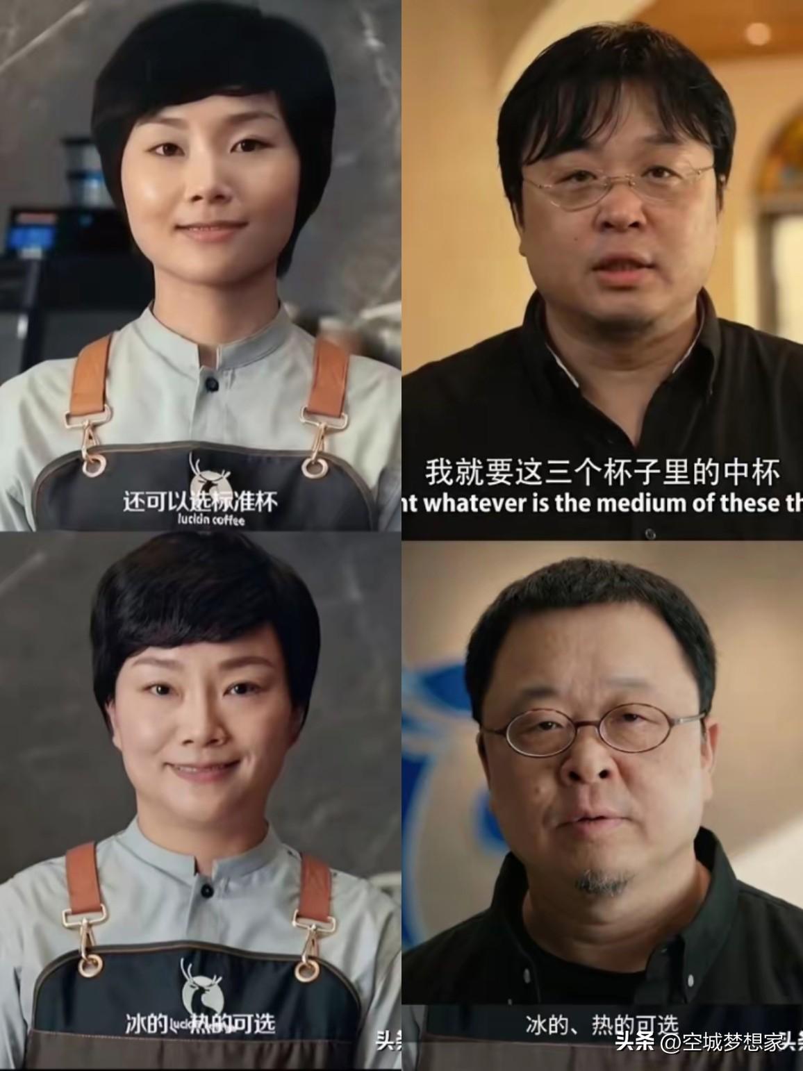 15年，我们都活成了“求稳”的模样✨
 
作为营销幸瑞咖啡这次无疑是成功了，但我