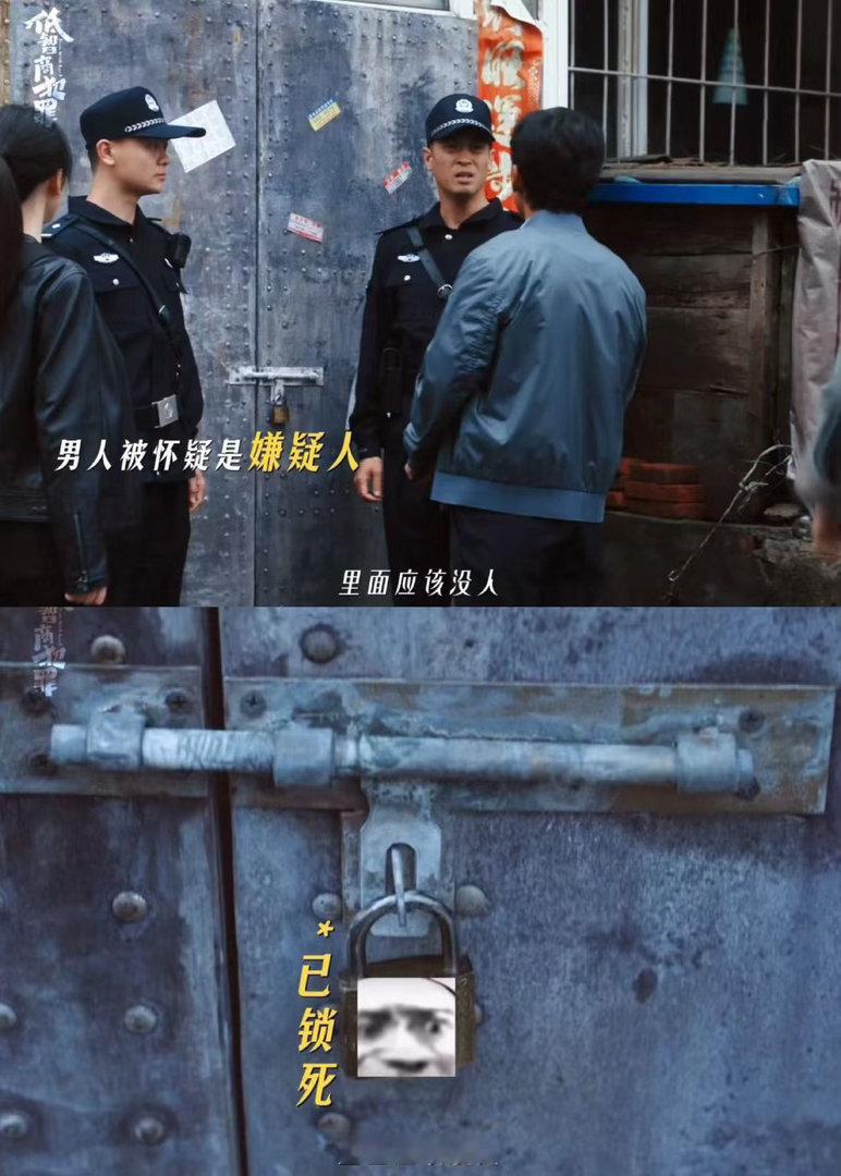 跟田曦薇当同事显得我很呆低智商犯罪 她蹲在门口等房东那段，没有台词。但那个等待的