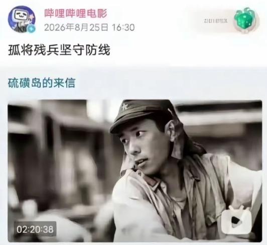 这样立场的内容能发出来？

良心在哪里，道德在哪里，民族情感在哪里，监管在哪里？