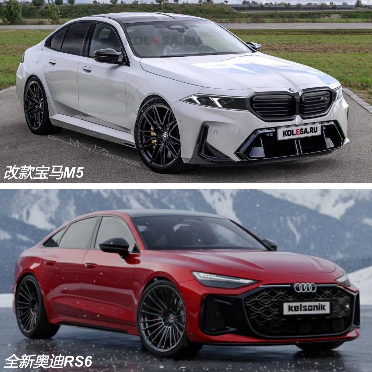 中期改款宝马M5渲染图下一代奥迪RS6渲染图 都用上家族设计！ 中期改款宝马M5