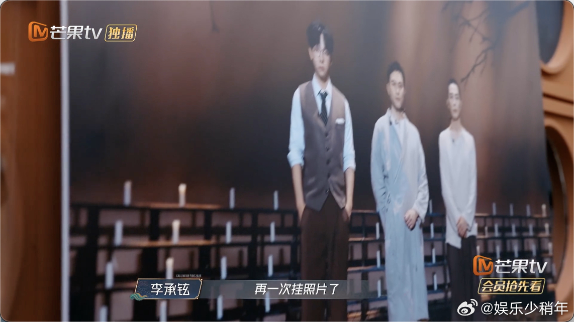 大湾仔Xbrothers联盟第一披荆斩棘 这次的大湾仔和X-Brothers合作
