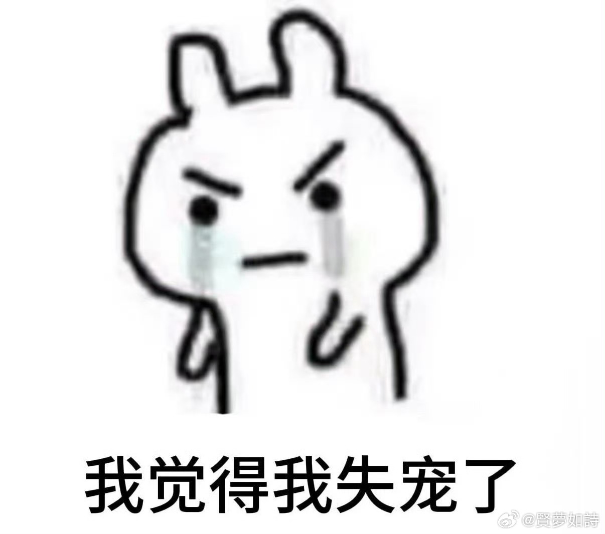 我就发了十条任务视频 我的huq都跑了 
