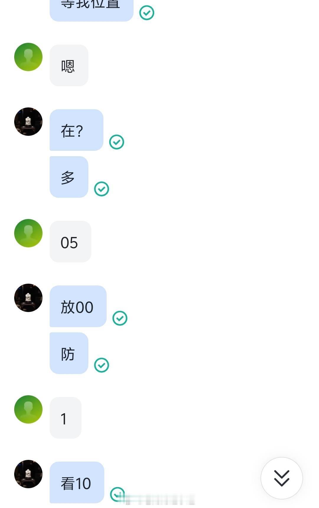 多单快进快出，开门红 