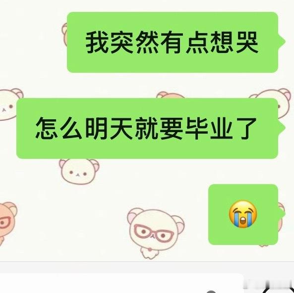 😭😭😭 