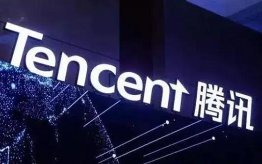 炒作“腾讯负债总额7100亿元”有恶意倾向！是故意丑化别人！最近，一些自媒体文章