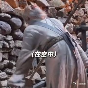 黄渤说姜子牙会钓鱼也会摸鱼 听黄渤说姜子牙会摸鱼躺尸，我简直笑不活了，原来神仙也