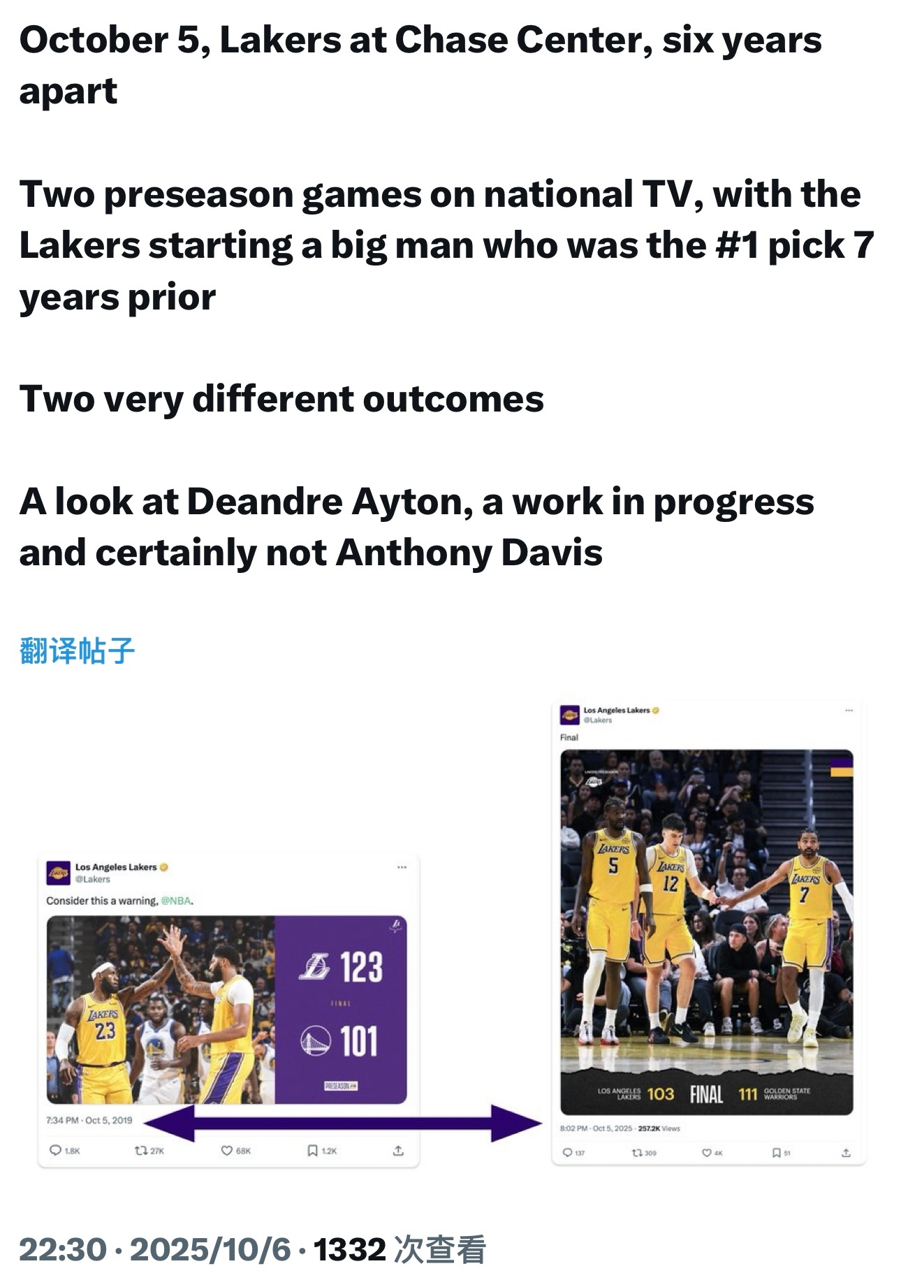 The Athletic记者Law Murray：10月6日，湖人做客大通中心，