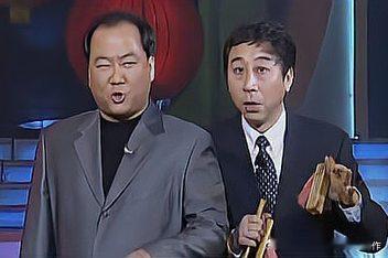 根据#结婚登记不再需要户口簿#这个话题，笔者创作了一个相声给春晚投稿：《新旧曲新