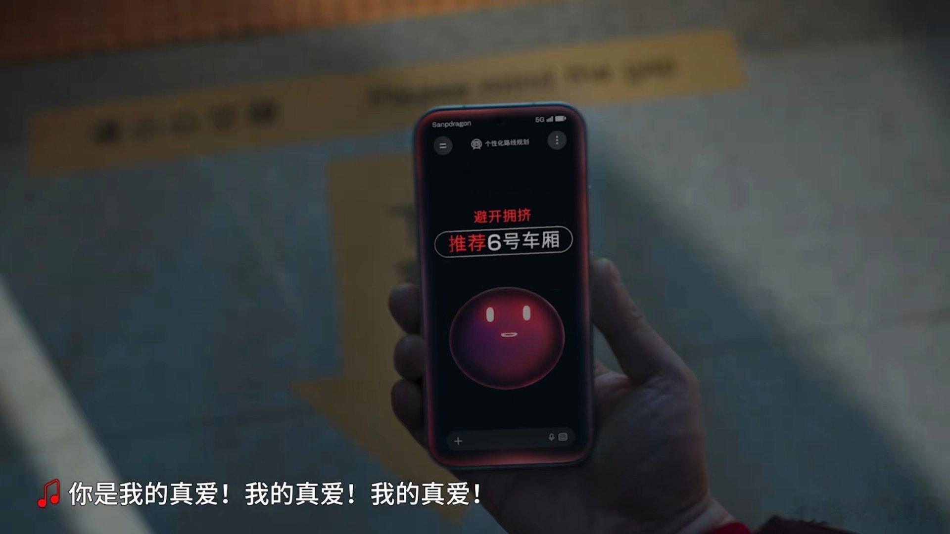 构建你的AIAI的告白  如今AI不再是遥远的科技概念，而是深度融入日常的贴身伙