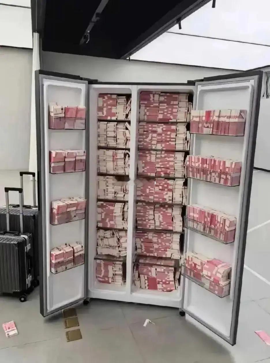 如果40岁有这些够花一辈子了吧！ 