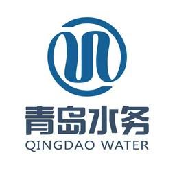 为配合青岛市双山隧道及南延配套给水迁改工程（黑龙江南路（福州北路-合肥路））顺利