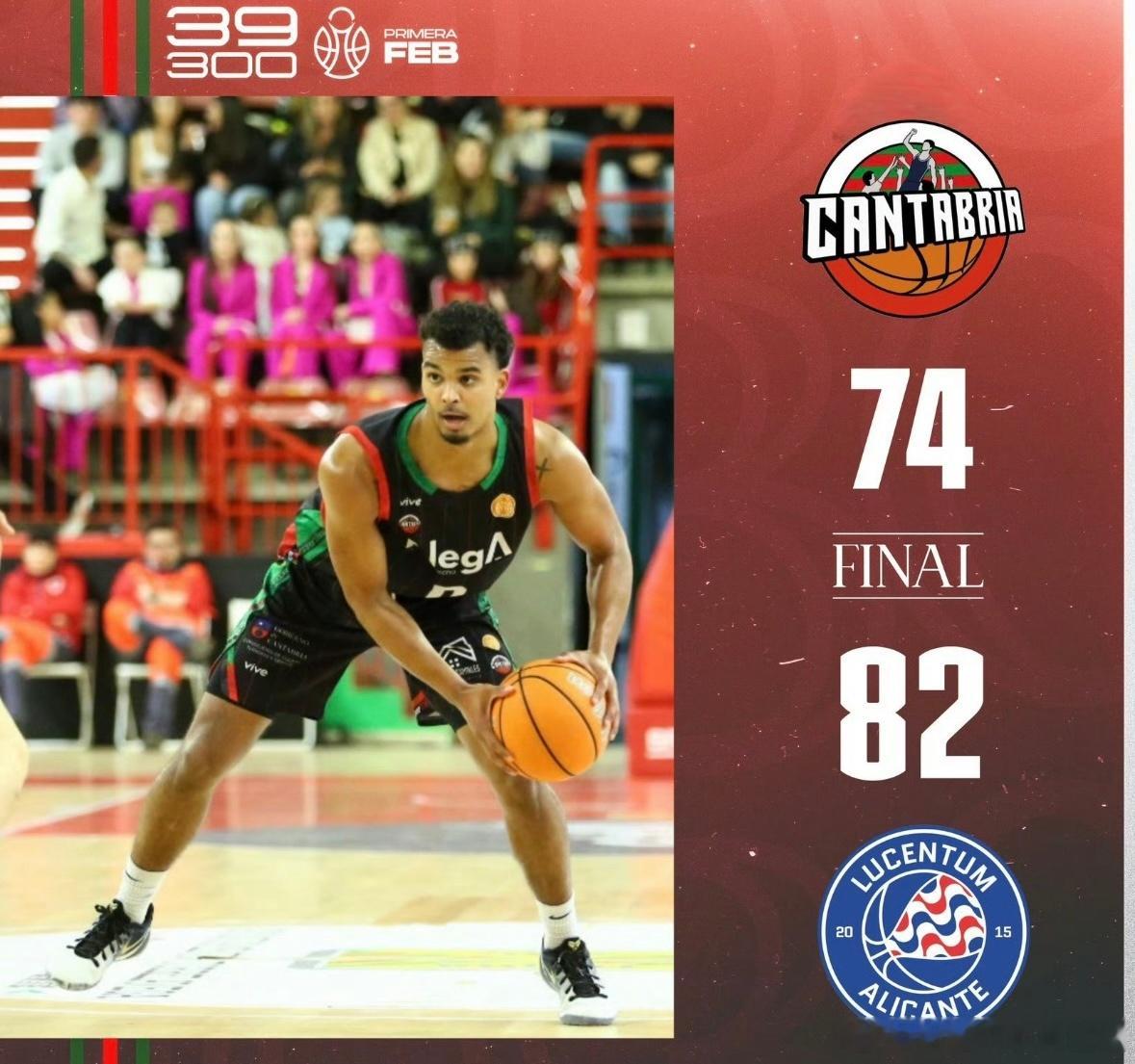 尽管余嘉豪所在球队74-82憾负阿利根迪，但有个好消息是，余嘉豪在这场比赛里，直