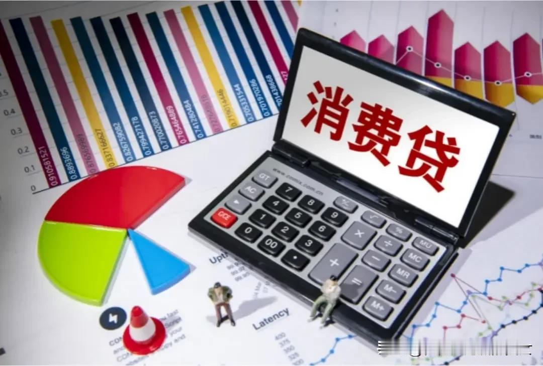 不能贷款炒股，跟你们说了一百遍！
   你们去澳门看看那些赌徒，借钱上赌桌的哪个