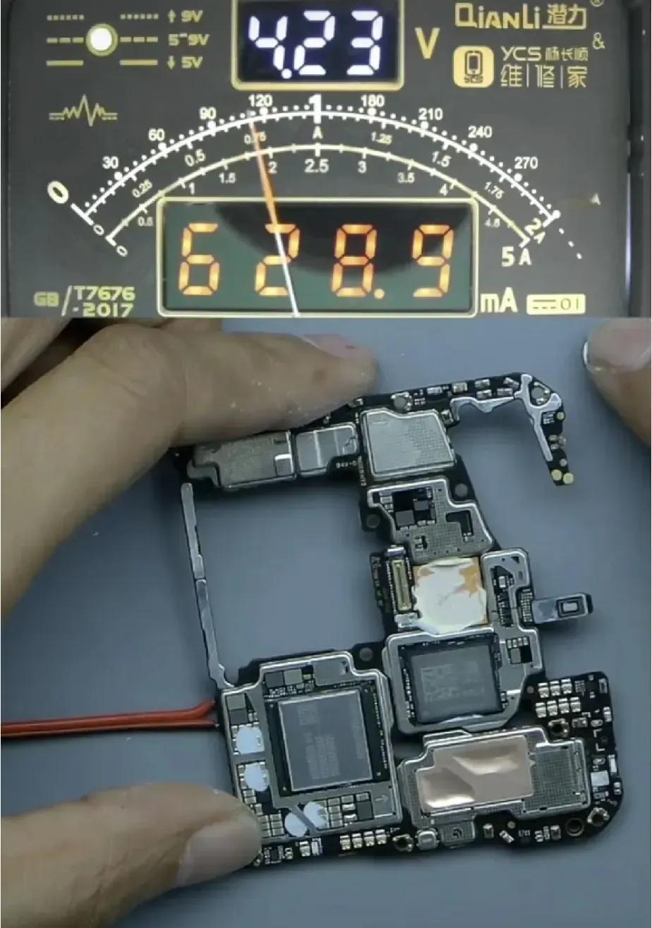 杨长顺在Mate70系列拆机过程中，在给主板通电流测试环节，惊喜的发现所通电流数