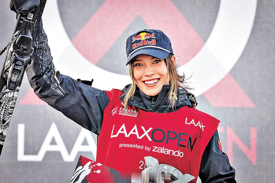 「冬奥 前強心針..谷爱凌 （）奪坡面障礙世界盃金牌 … 香港文匯報援引新華社報