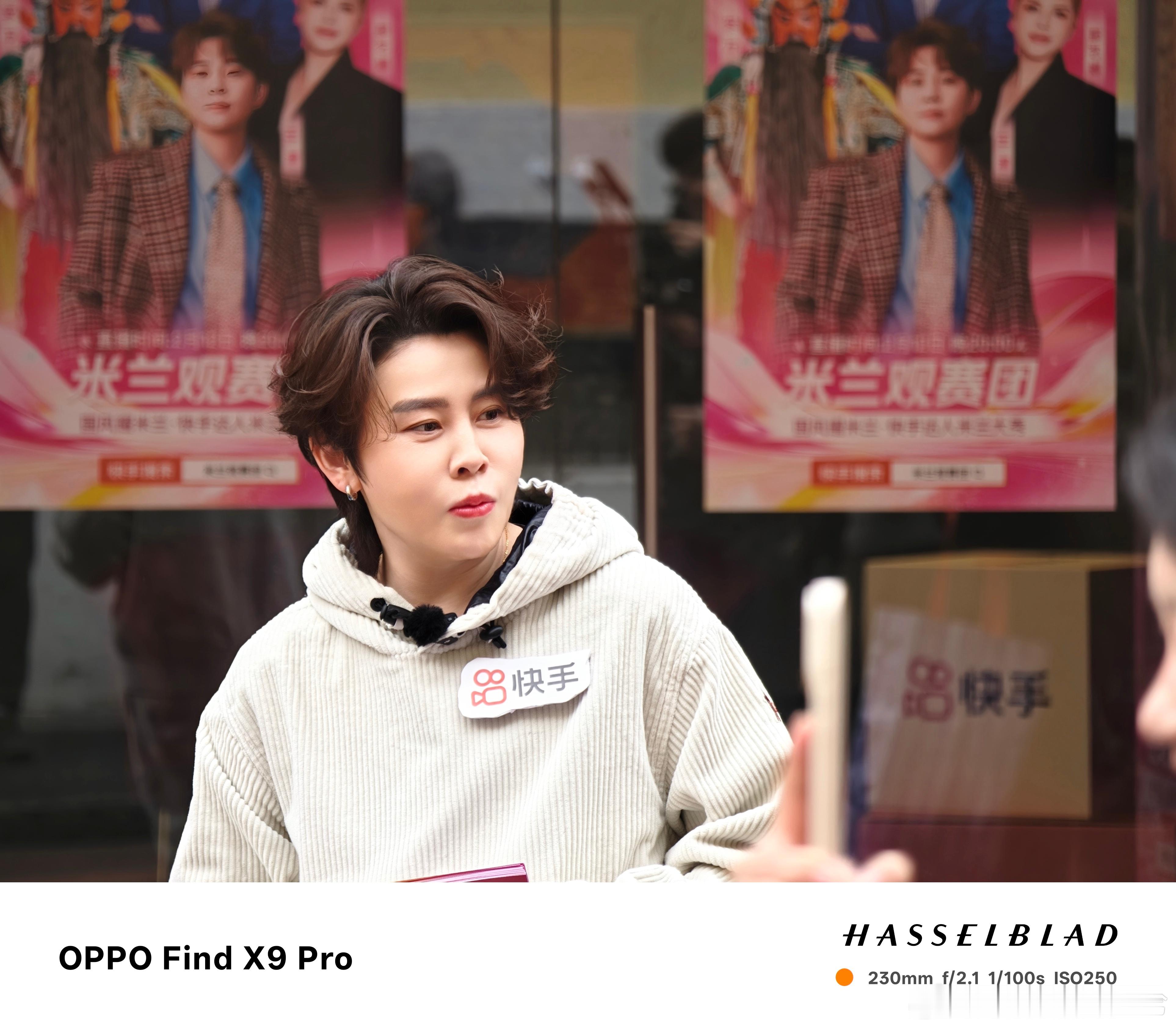 在快手的活动邂逅王濛指导。几年没见，濛主可以转型美妆博主了。可惜濛主在直播中，我