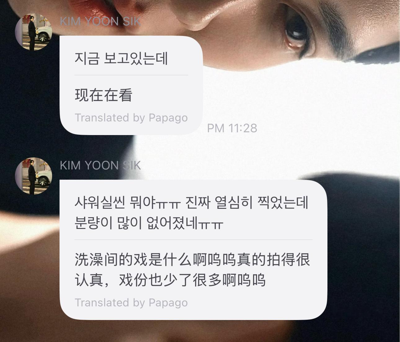 老父我🥝会员借你 