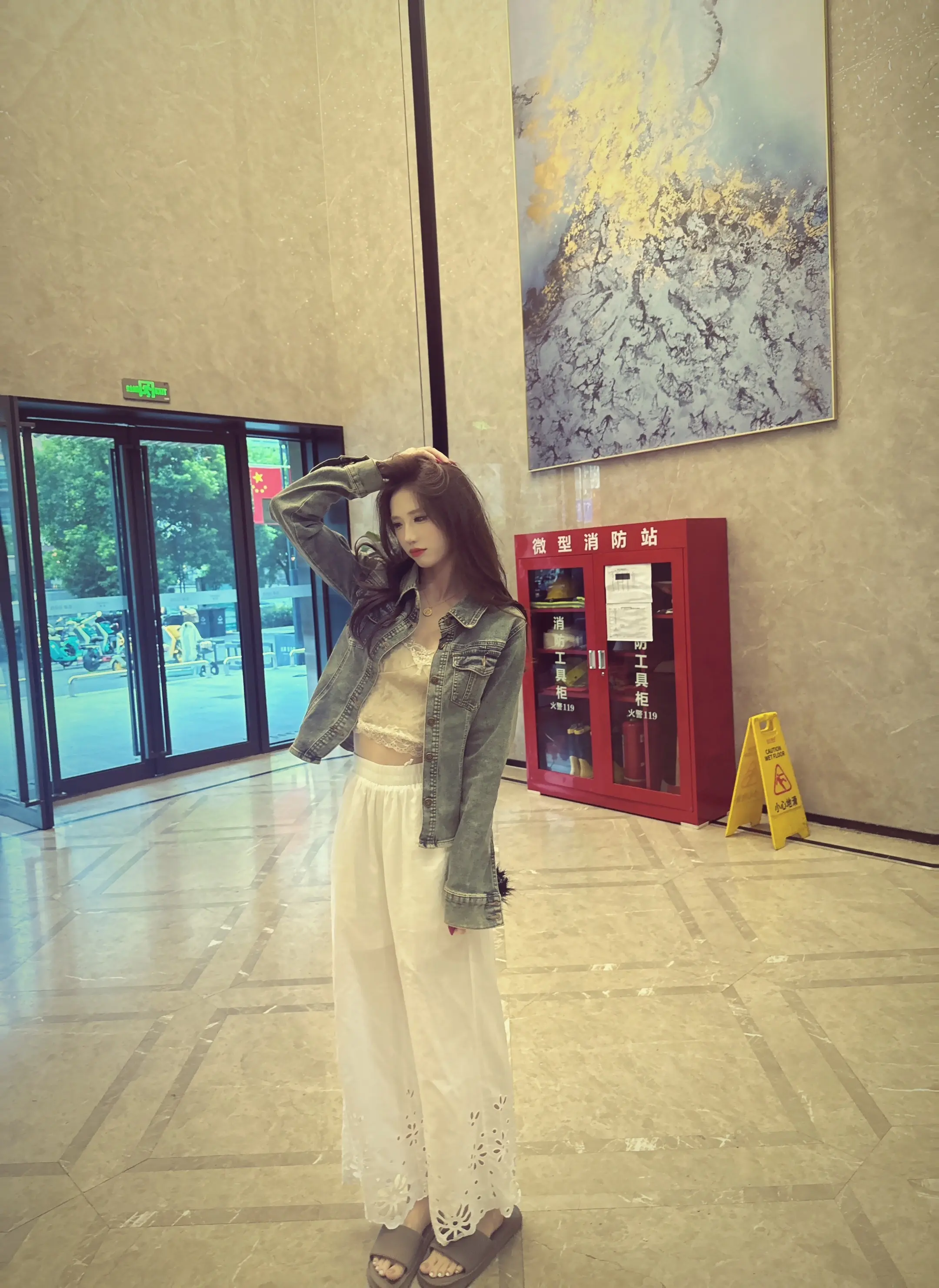 上半身基础下半身就不基础