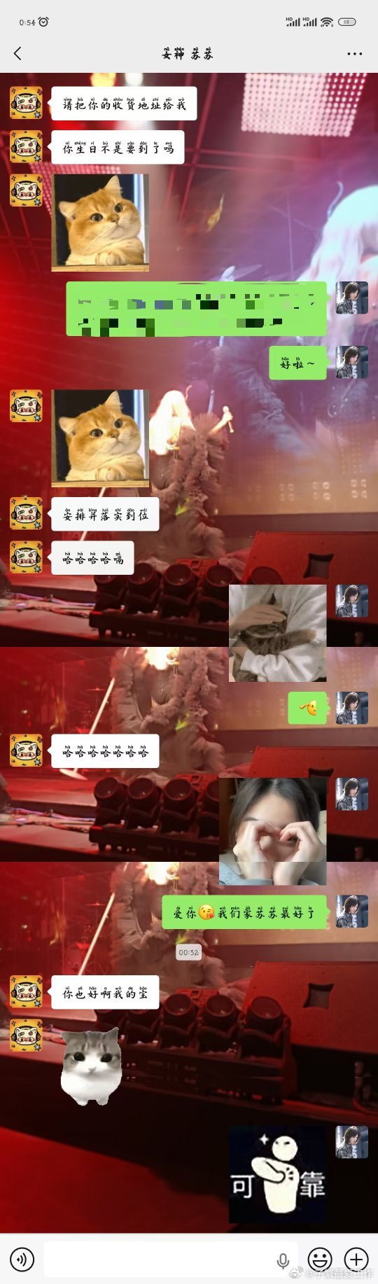 [苦涩][苦涩][苦涩][苦涩][苦涩][苦涩] ​​​