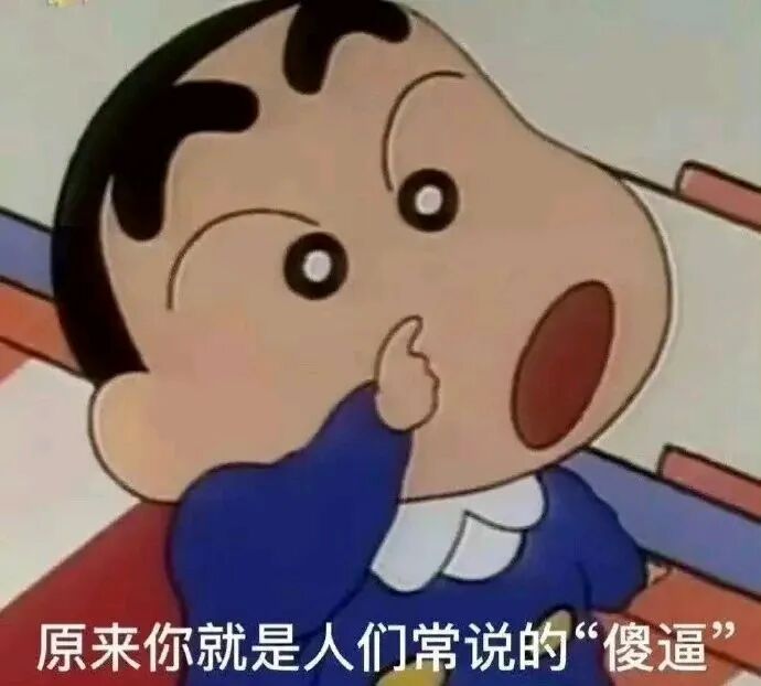 𝑺𝒉𝒂𝒓𝒆·表情包丨演我精神状态的表情包分享 ​​​