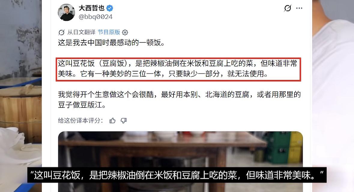 当你愿意把一件事底层化和系统化的描述 你就已经在成为这件事专家的路上了 —— 日