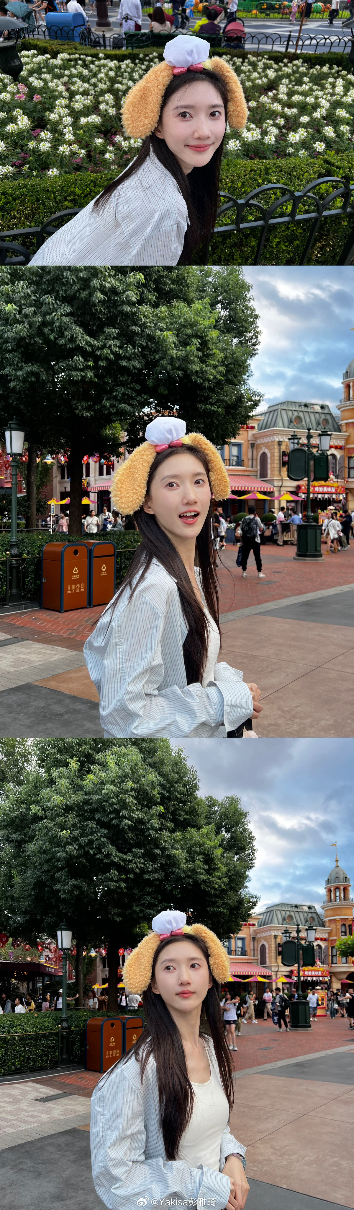 乖乖👸🏻历险记啦#甜味补给# ​​​