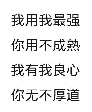 手机频段的多少和手机信号强度没有必然联系，这是很多人容易被厂商误导的。

手机频
