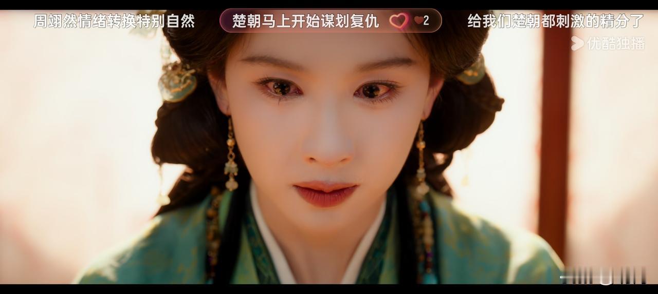 哎呀，陈都灵这是也去拍“短剧”了吗？
一共24集，然后重生，真的看着就像短剧。