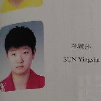 雅加达亚运会手册上的宝宝们🥺 