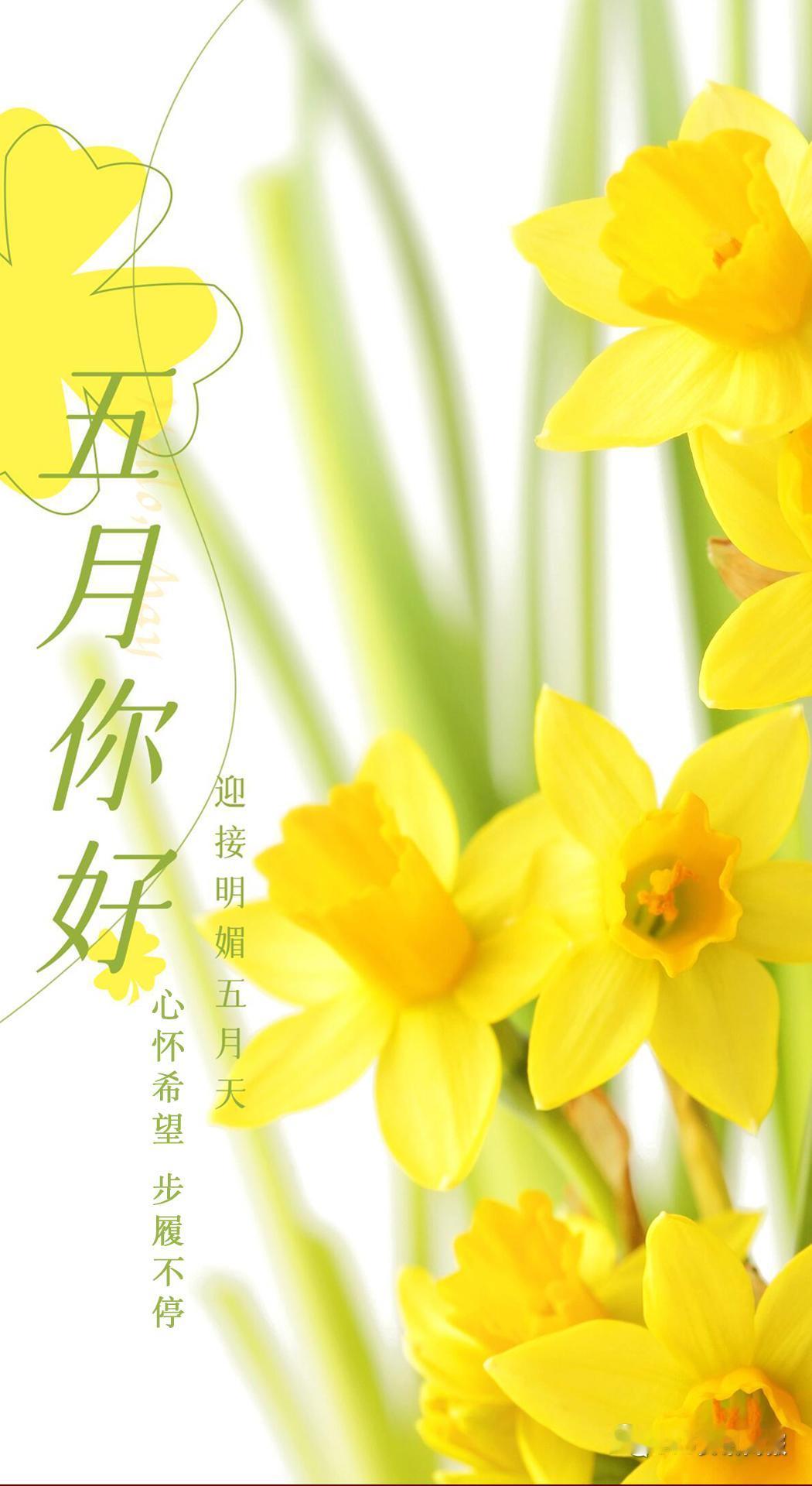 【365资讯简报】每天一分钟，知晓天下事！
2025年5月2日 星期五 农历四月