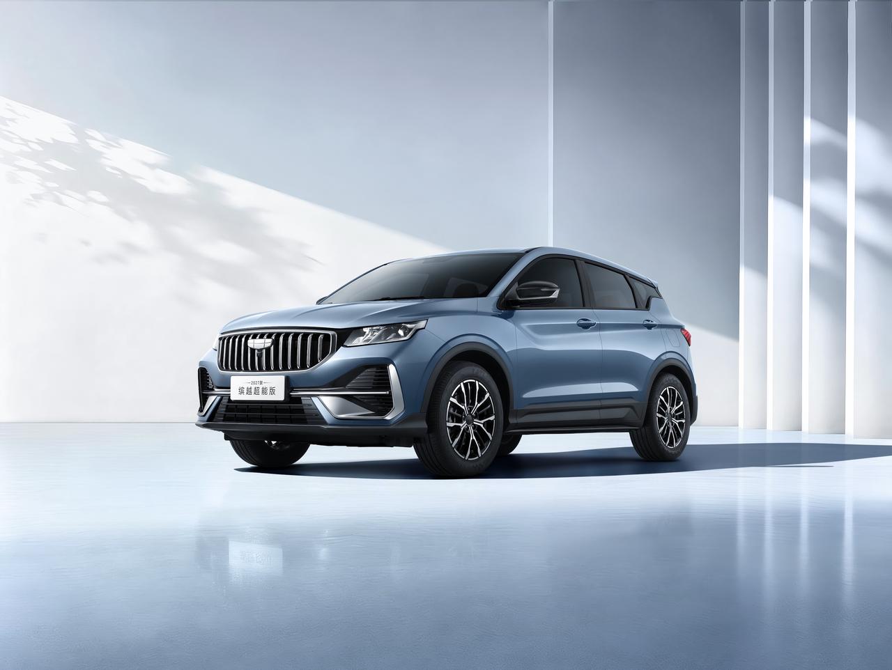 年度三冠王再焕新，“高品质冠军 SUV”2027款缤越超能版官图首次曝光
 
近