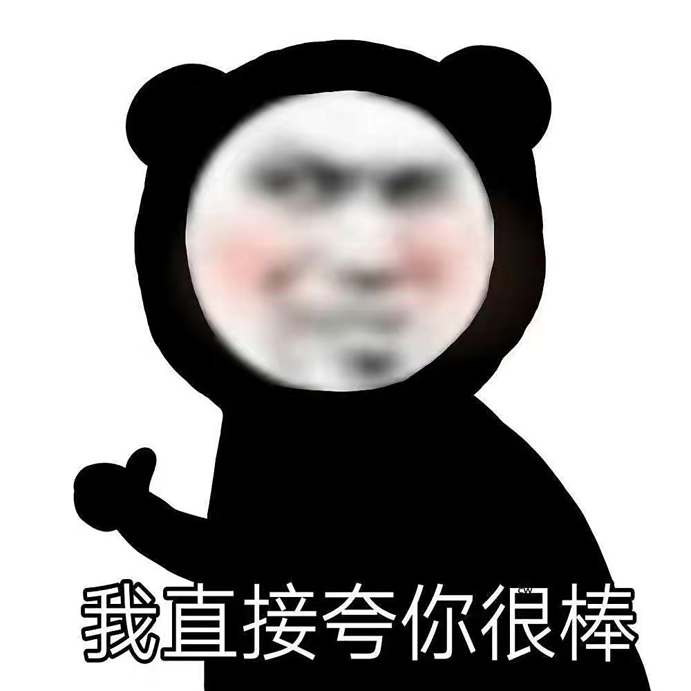 杨毅认为英阿对战双方都拼尽全力即便没能追完世界杯全部赛程，杨毅依旧被本场对决震撼