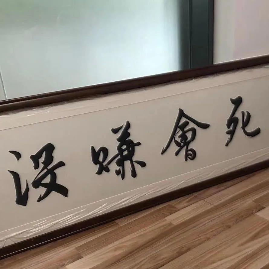 送给各位打工人