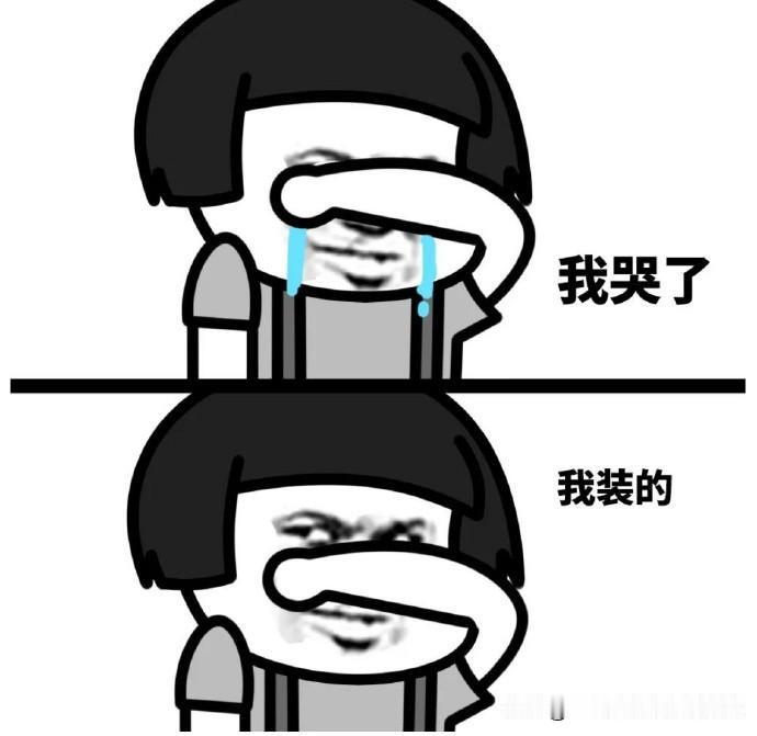 219年12月，东吴吕蒙偷袭荆州，蜀将关羽败亡，吴蜀联盟决裂。

孙权顺手将关羽