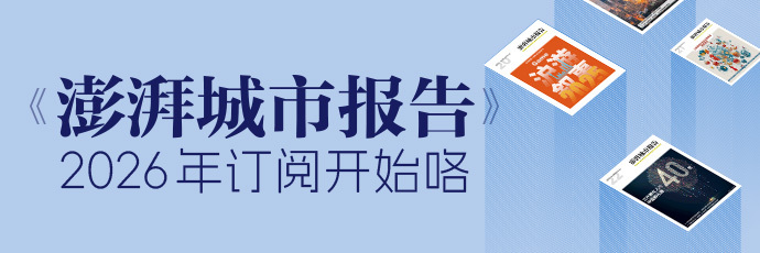 上海游戏音乐会场次全国领先，听众为何还嫌少