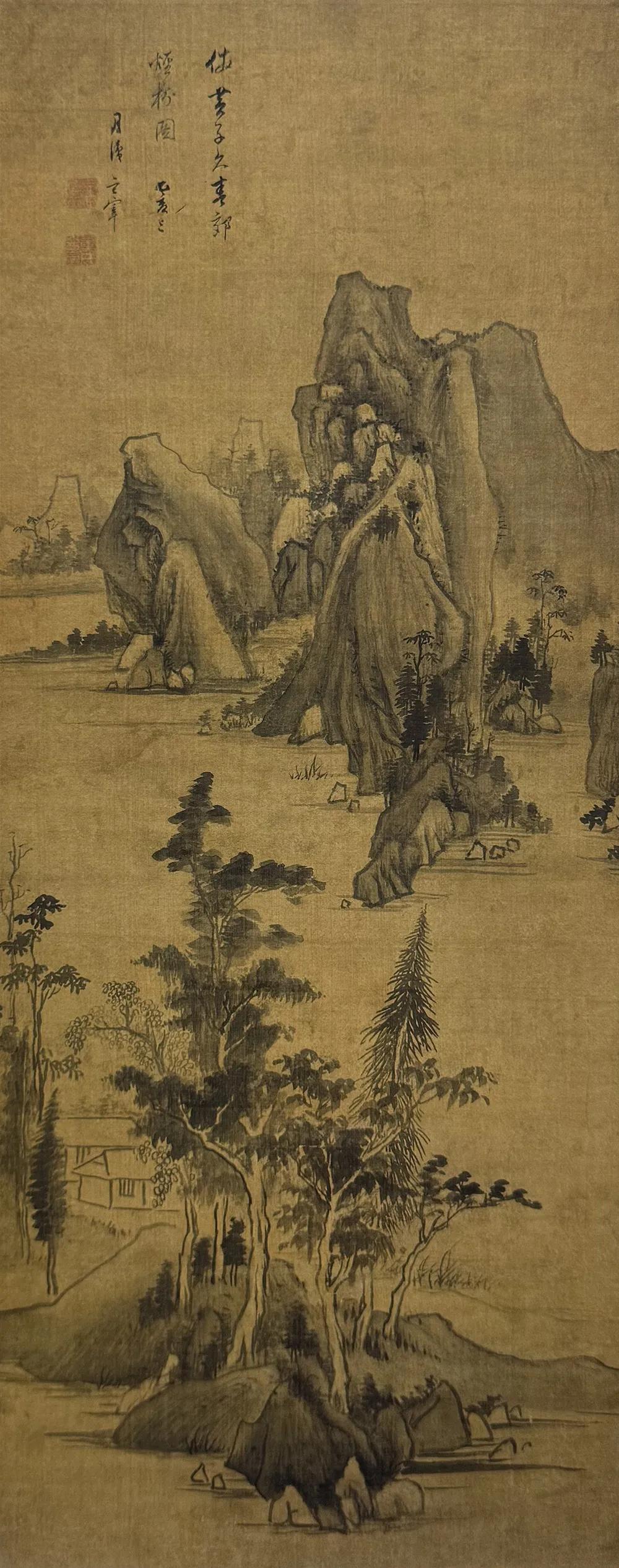 名画欣赏：明 董其昌
《仿黄子久春郊烟树图》
 纵124.5厘米 横50厘米 