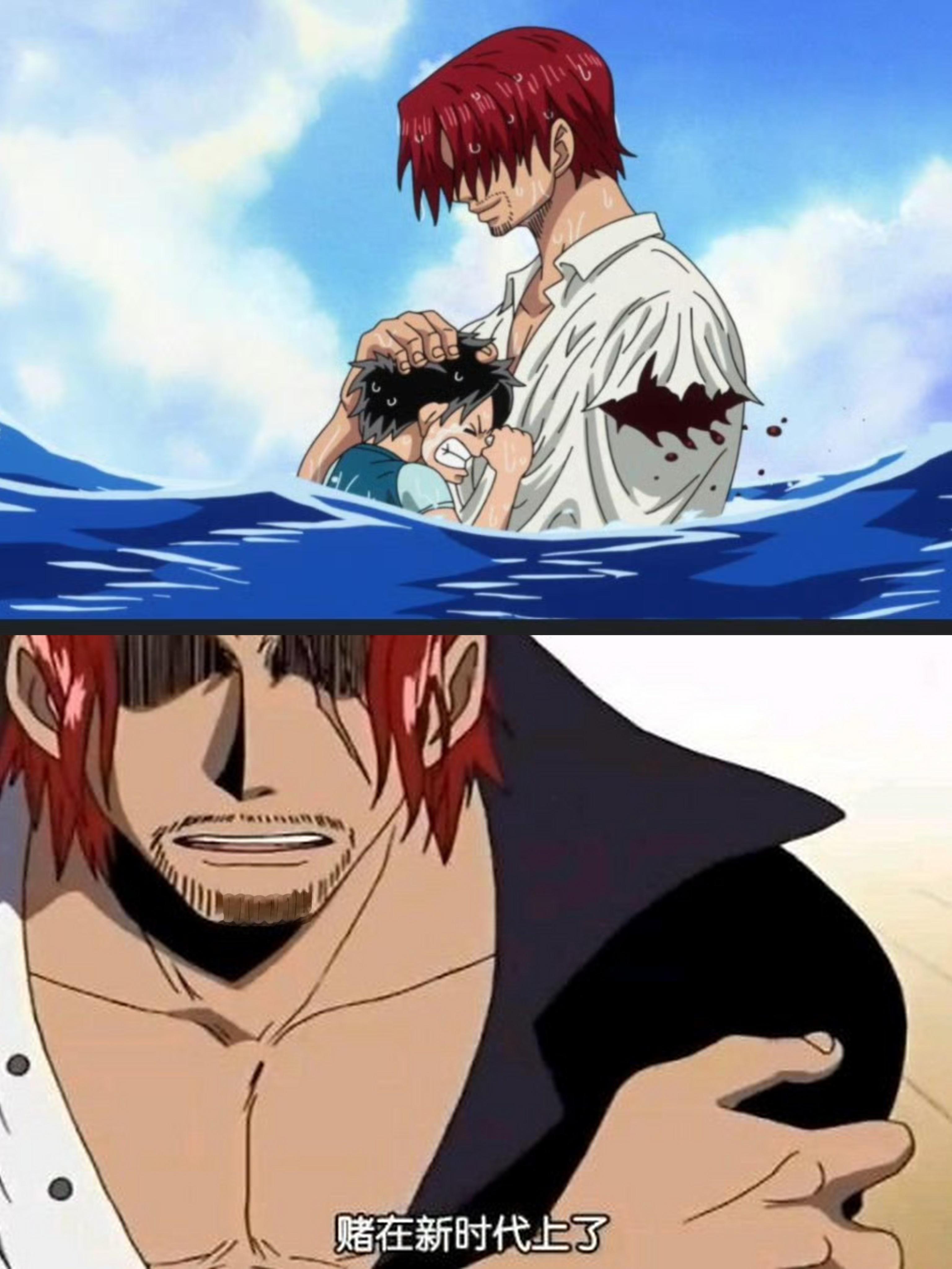 据今天情报，15年前香克斯加入神之骑士团，收集世界政府和天龙人情报。他说“我的左