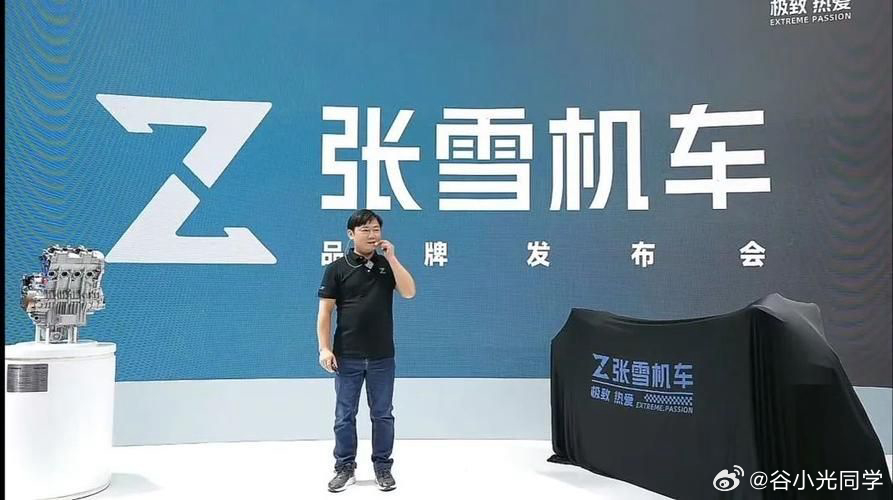 张雪机车第一国产摩托界的一匹黑马，产品做的是真行，就是这个整体的质感上需要沉淀一