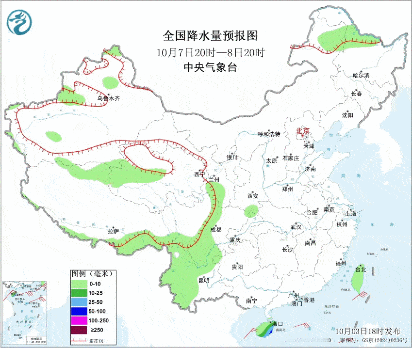【降水】昨晚到今天，南方降雨范围广，并且因为暖湿气流短暂加强，在重庆东南部、贵州