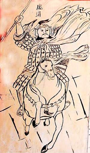 “庞涓临死前烧掉的那封密信，写满了‘我本可以’——可惜人生没有撤回键”

战国版