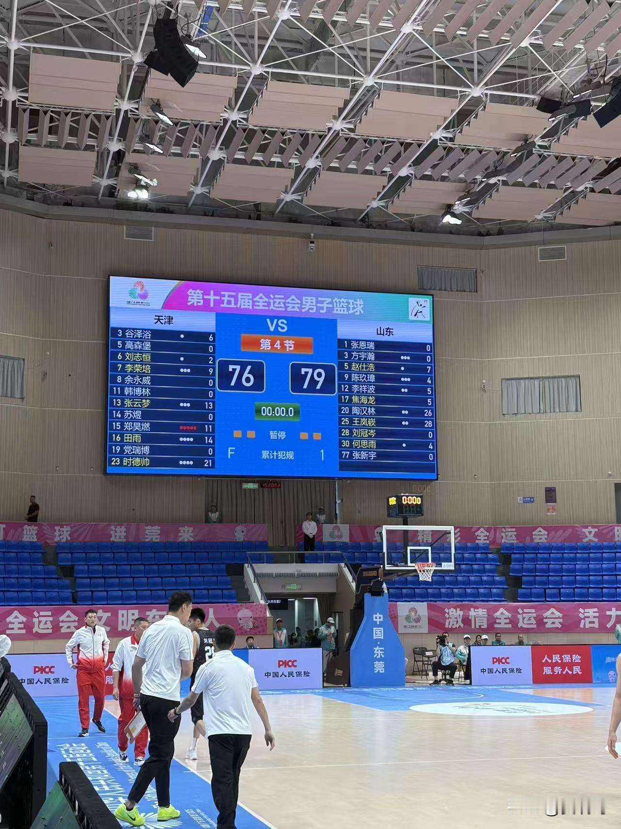 鞠维松带领的山东成年男篮战胜天津，陶汉林不俗，山东将与北京队争夺第五。