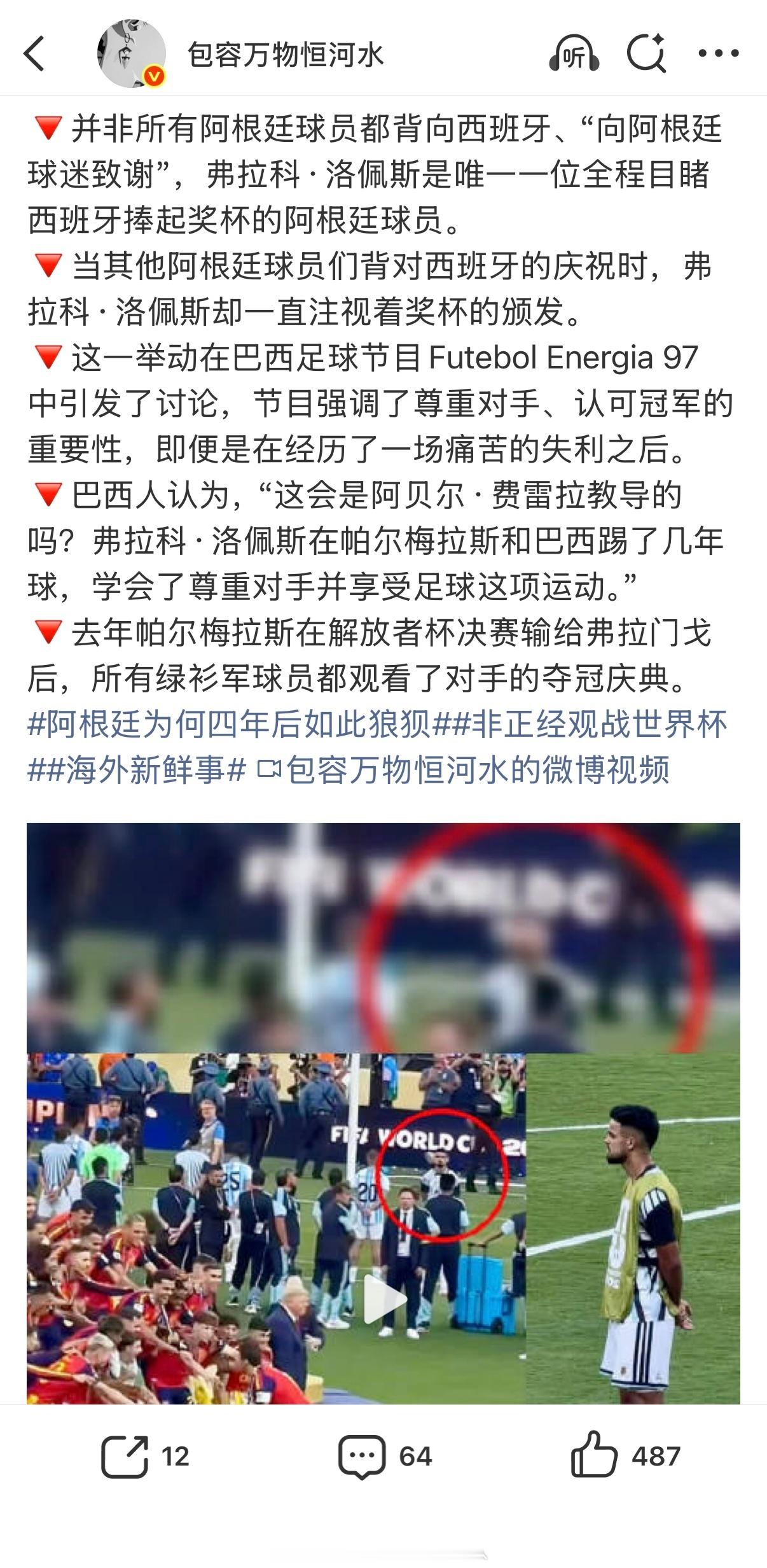 忠诚不绝对，就是绝对不忠诚！ 