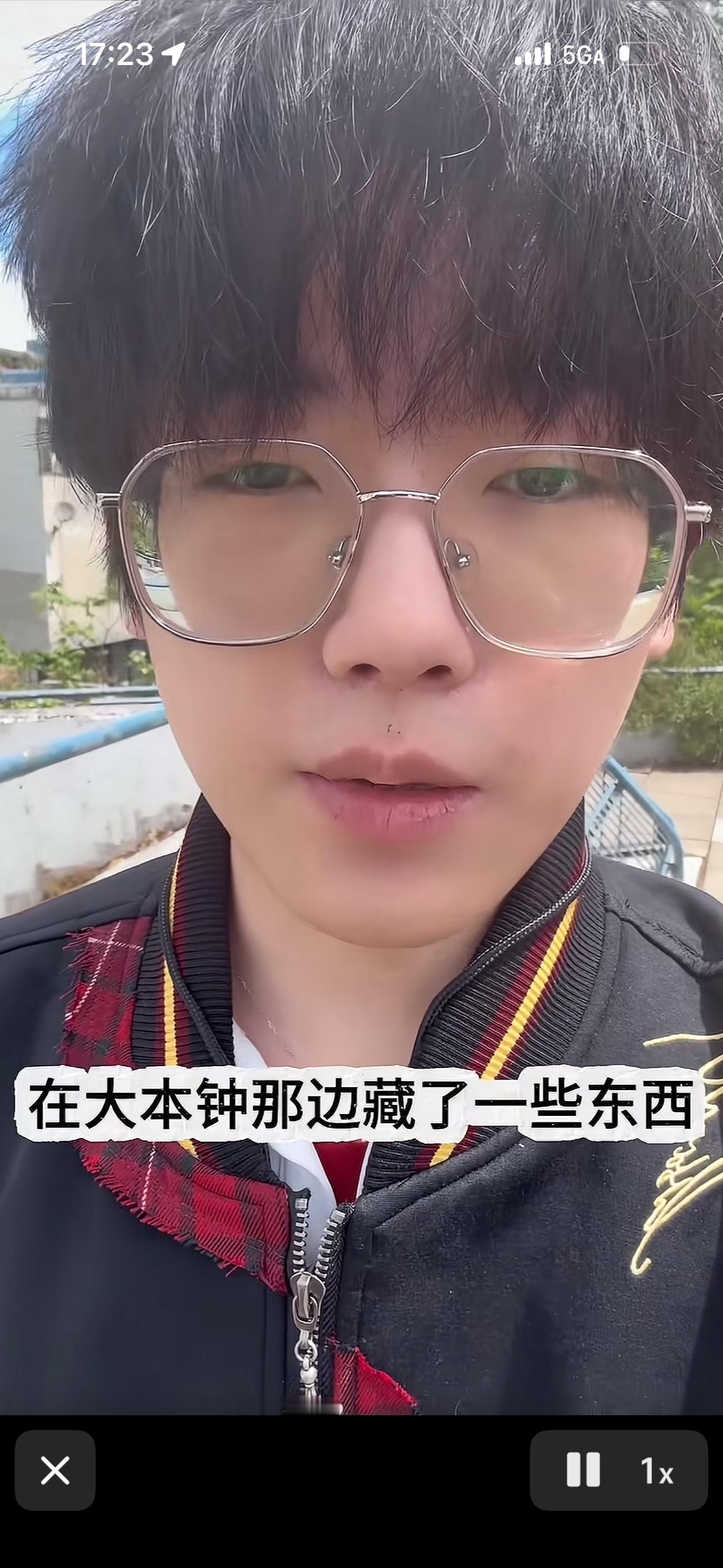 那个…我也要去吗？