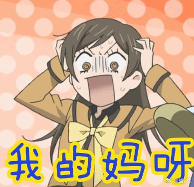 #店员误将19件黄金耳饰当废品赠送#其实就是她以为她送了个空盒子……然而盒子里还