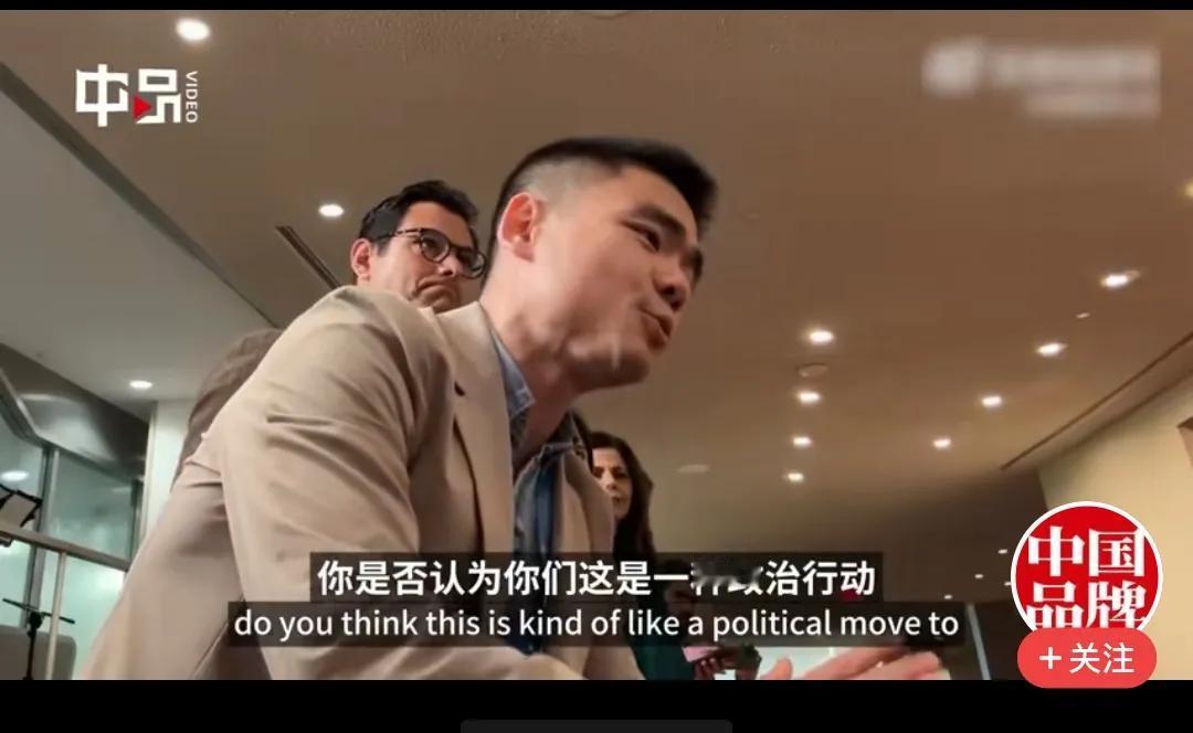 这一段“精彩”提问，为何视频从头到尾是两段式、两片式，一段、一片是提问，一段、另