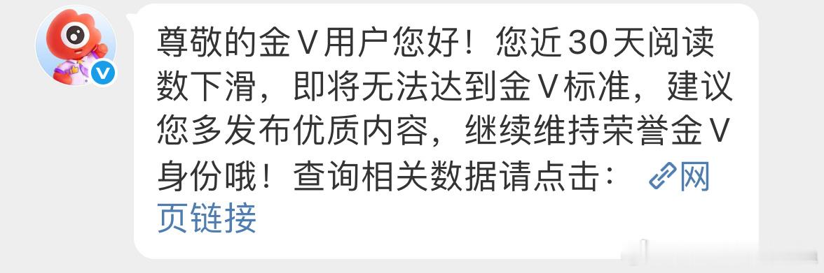 我的红裤衩危在旦夕[苦涩] ​​​