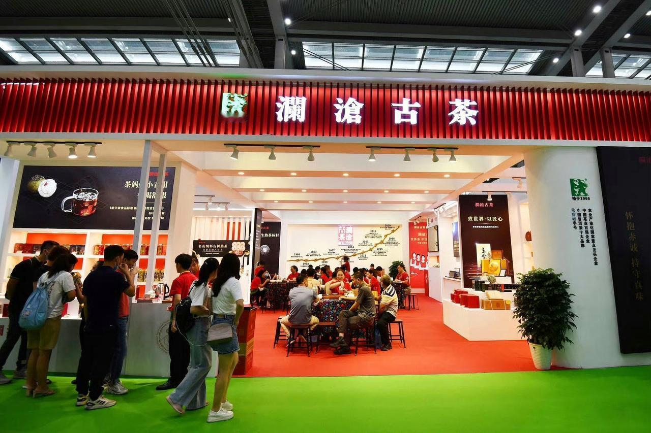 普洱茶第一股，被自己人搬空了。
总经理借子公司公章，给自己个人账户打了1000万