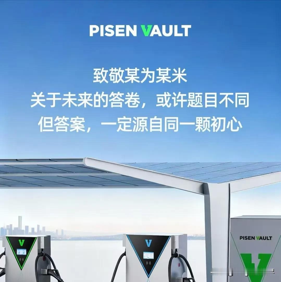 [呲牙]咱就是说，贵司还能再Low点么？