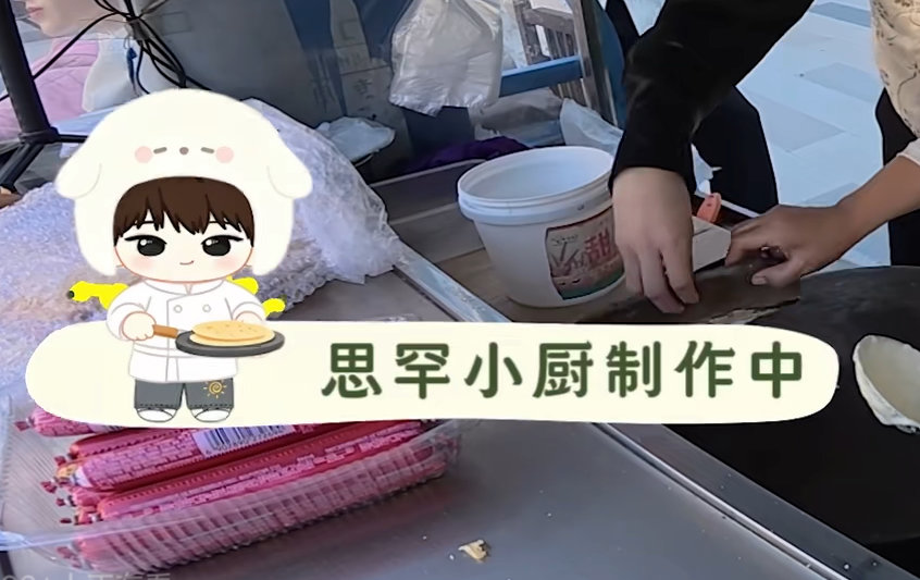 小宝宝 