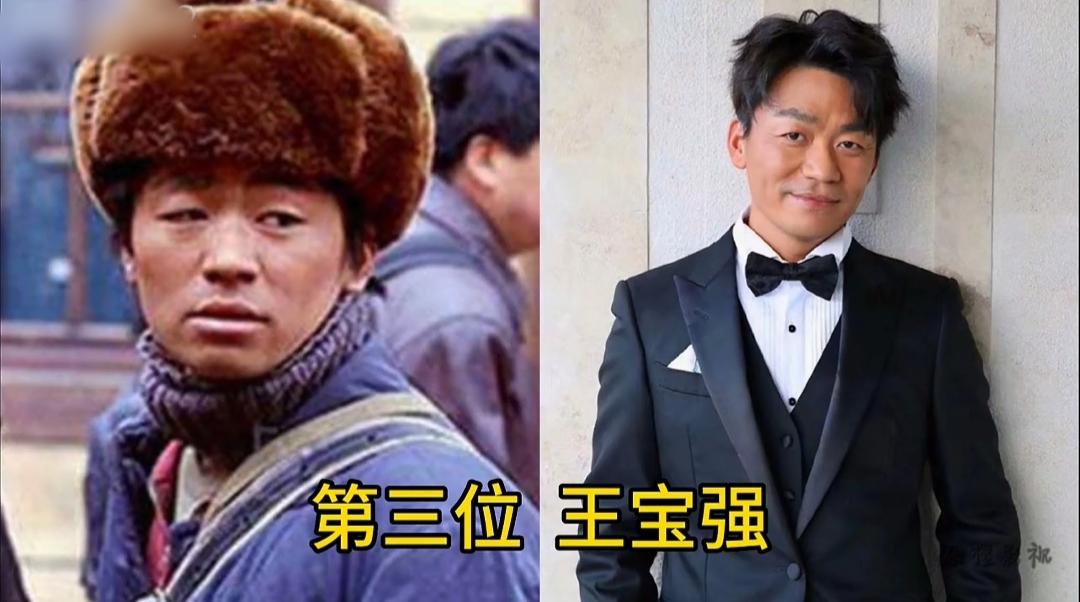长相普通的贾玲很火
长相普通的王宝强很火
长相普通的倪大红很火
三位长相普通的明